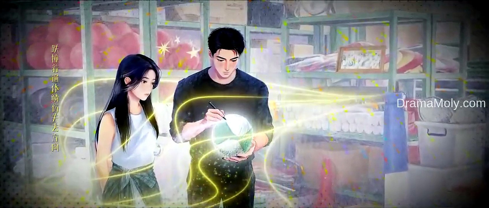 Road to Success Ep 22 Engsub Full Movie 2026