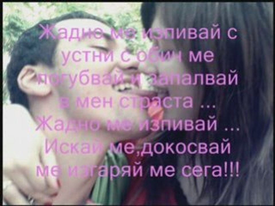 Sem.deqnovi