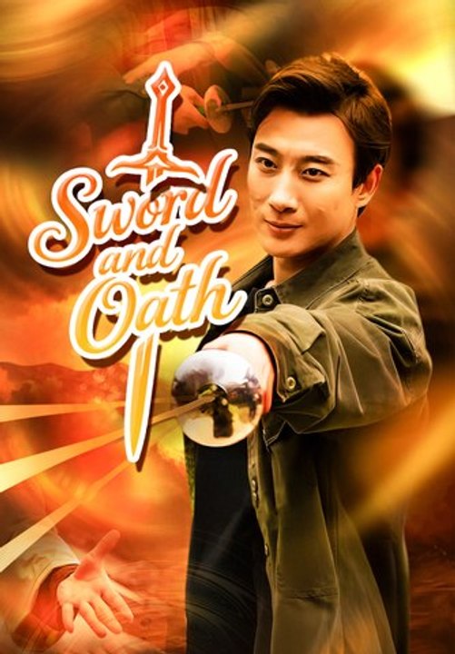 Sword and Oath | Full Series | Short Drama English