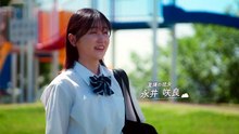 Your Summer My Storm English Sub Episode 1 Full Episode 2026