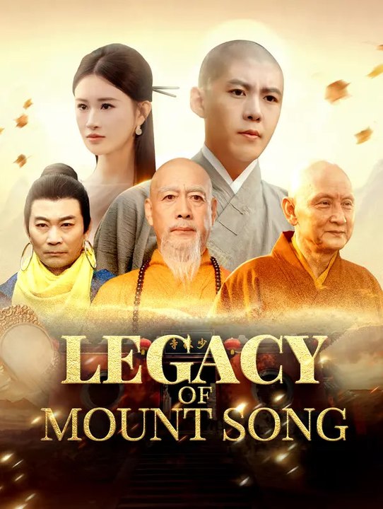 Legacy of Mount Song(Dubbed) | Serie Completa | Short Drama Italiano