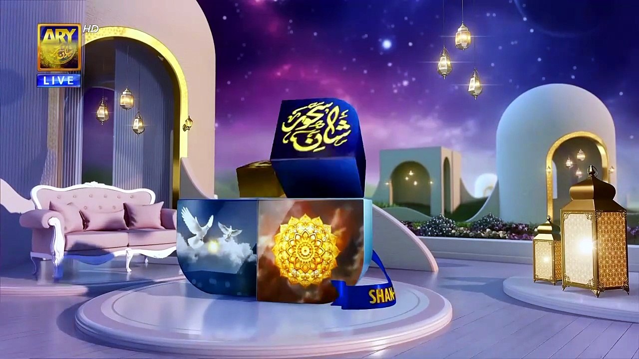 Shan e Suhoor | Nadia Jamil & Family | 26 March 2025 | ARY Digital [Full Movie]
