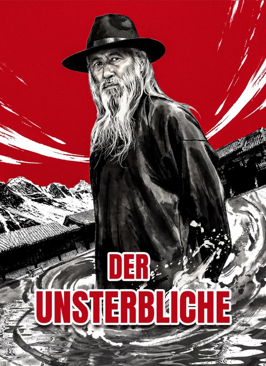 Der unsterbliche | full 55 eps sd drama 2026