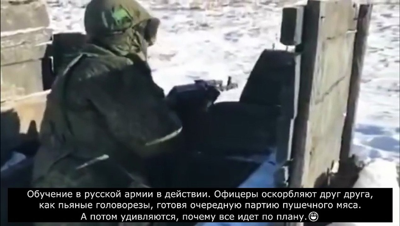 Обучение в русской армии в действии.