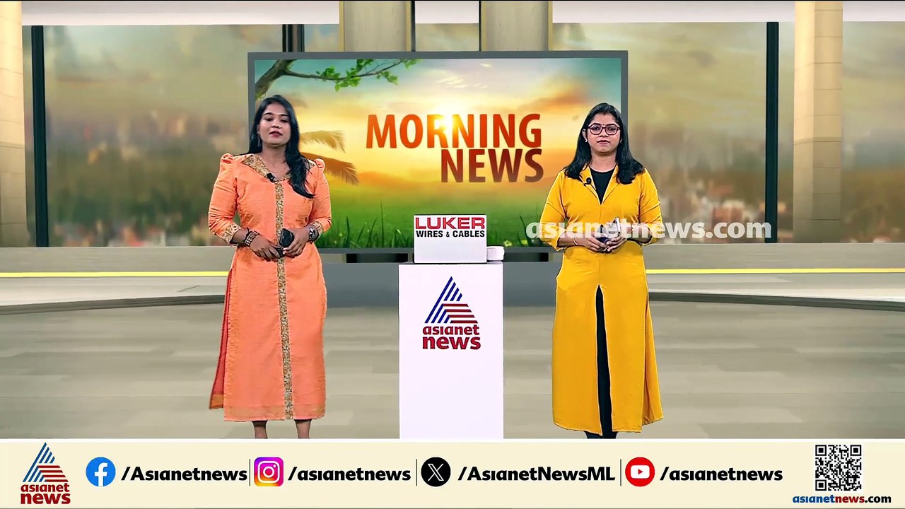 ആസൂത്രണബോർഡ് നിയമനതട്ടിപ്പ്; ക്രൈം ബ്രാഞ്ചിന് രേഖകൾ കൈമാറുമോ പിഎസ്‍സി?
