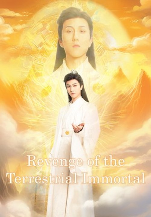 Revenge of the Terrestrial Immortal | Full Series | Short Drama English