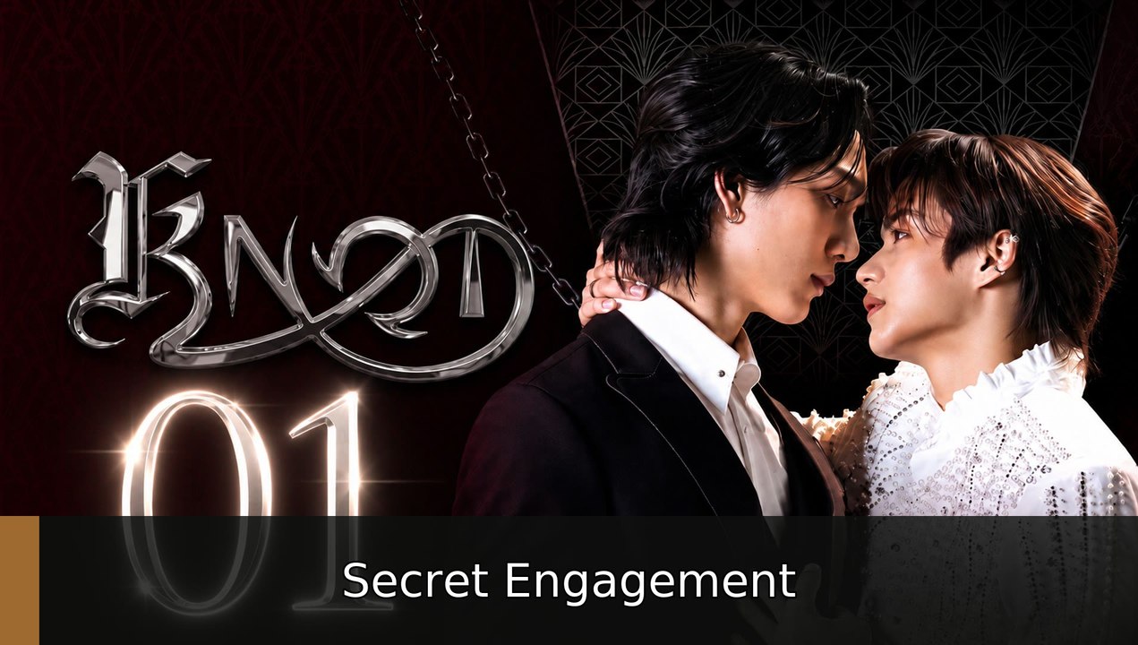Knot Ep 1 Secret Engagement
