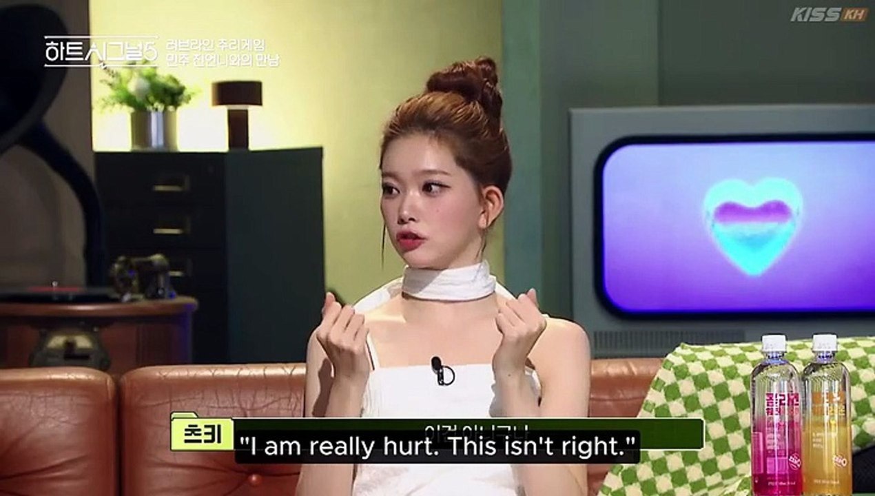 Ep.13 - HeartSignalSeason5
