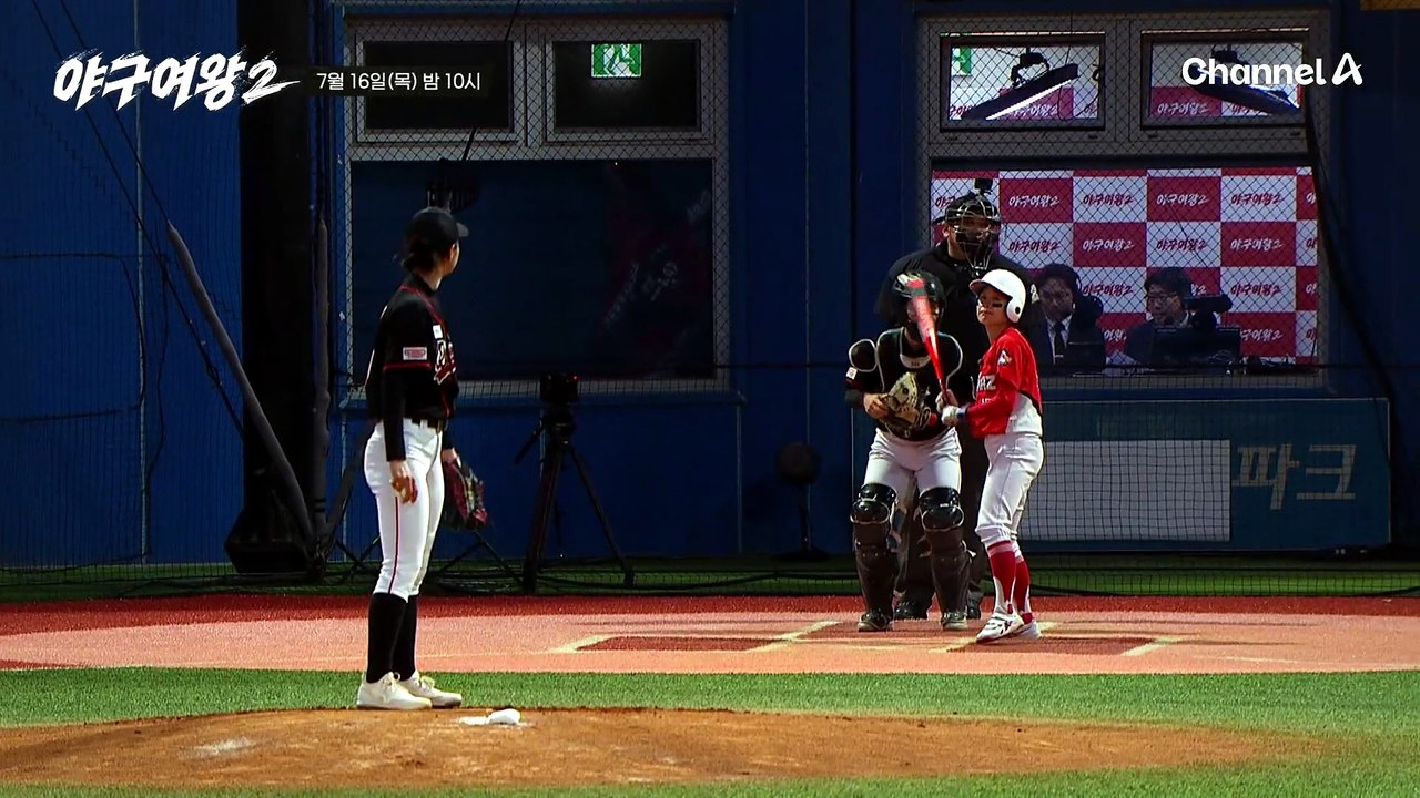 [선공개] "불안보단 설렘" 투구 밸런스가 더 좋아진 개막전 선발 투수로 등판한 송아