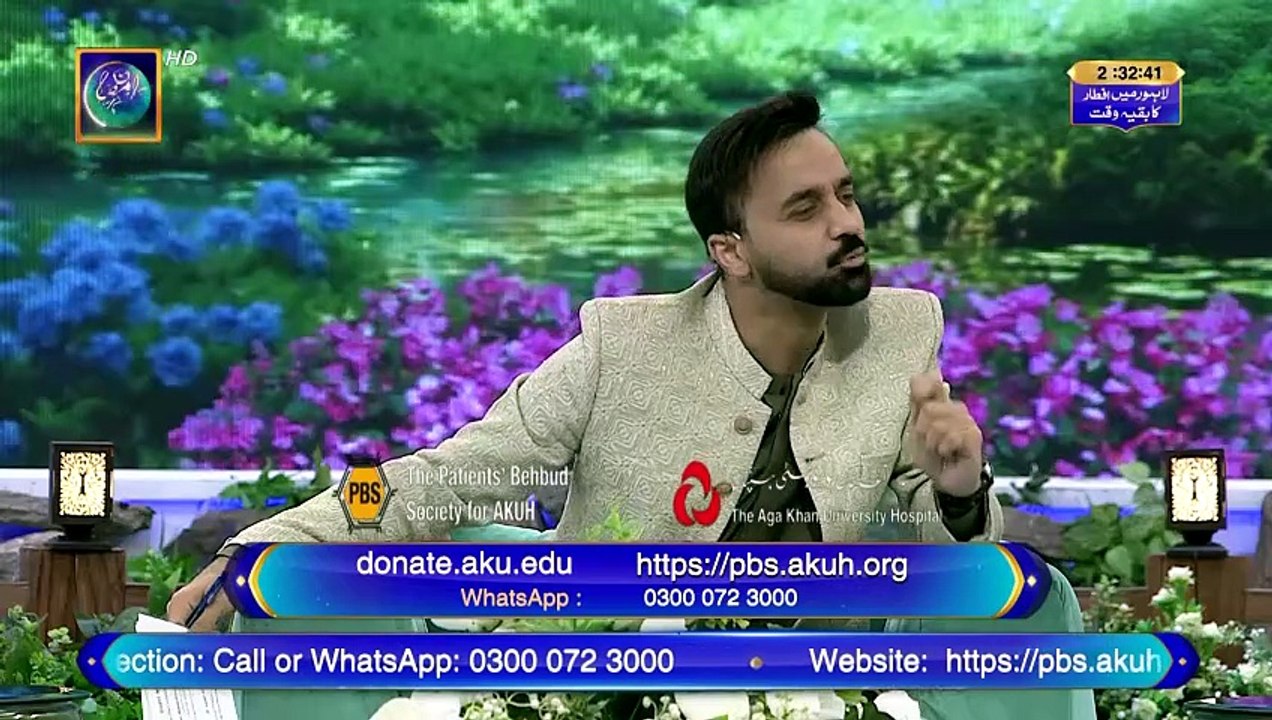 Naiki - Aga Khan University Hospital | Iqrar Ul Hasan | 26 March 2025 | #shaneiftar [Full Movie]