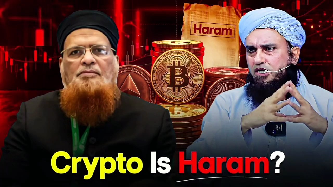 Crypto Trading  Is Haram ? | Mufti Tariq Masood / Meraislamss