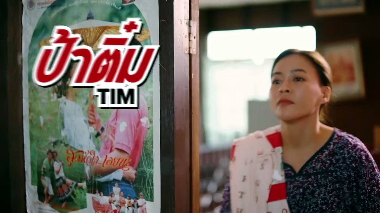 I Will Knock You Episode 1 I FULL MOVIES ENGLISH SUB