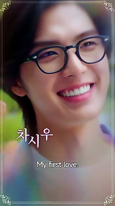 19+ First Love [Full Movie]