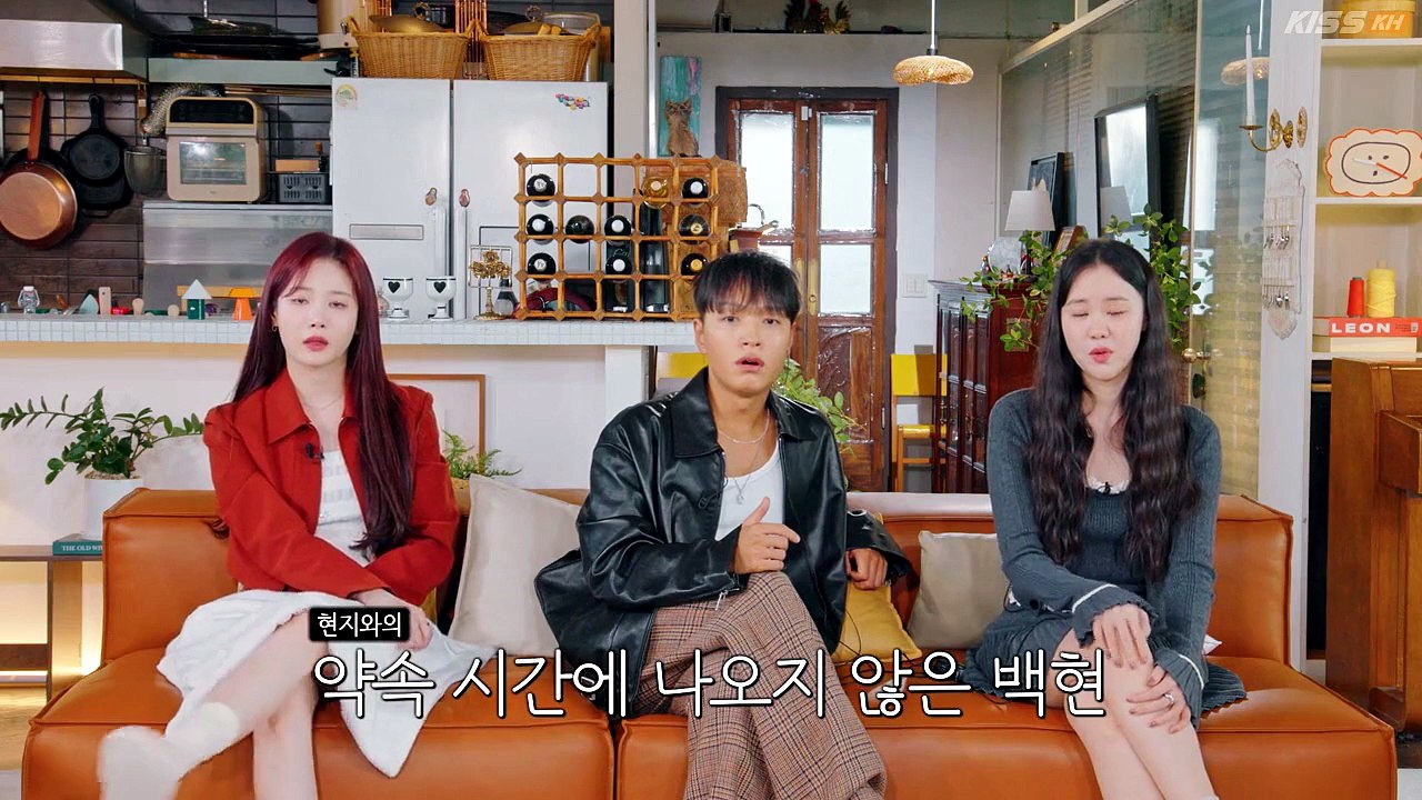 EXchange 4 Transit Love Season 4 Episode 8 | English Sub