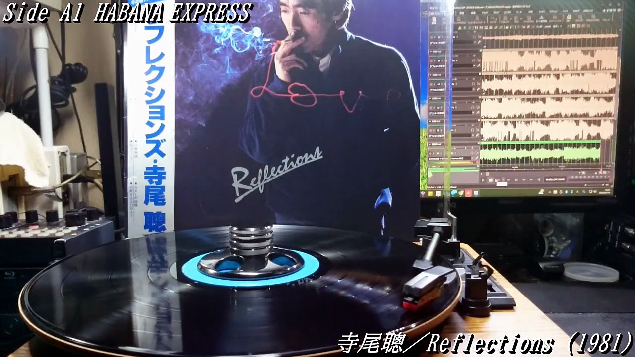 寺尾聰／Reflections（1981）