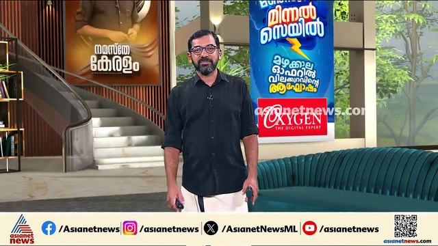 പ്രിയങ്കരമോ പ്രിയദർശിനി? വയനാട്ടിലെ സ്ത്രീ യാത്രക്കാരുടെ പ്രതികരണം