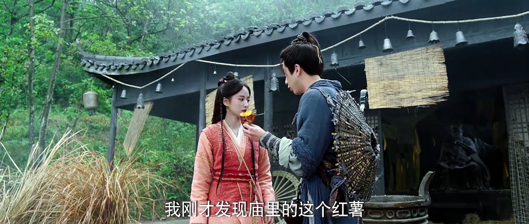 Young Swordsman (2026) Episode 2 I FULL MOVIES ENGLISH SUB