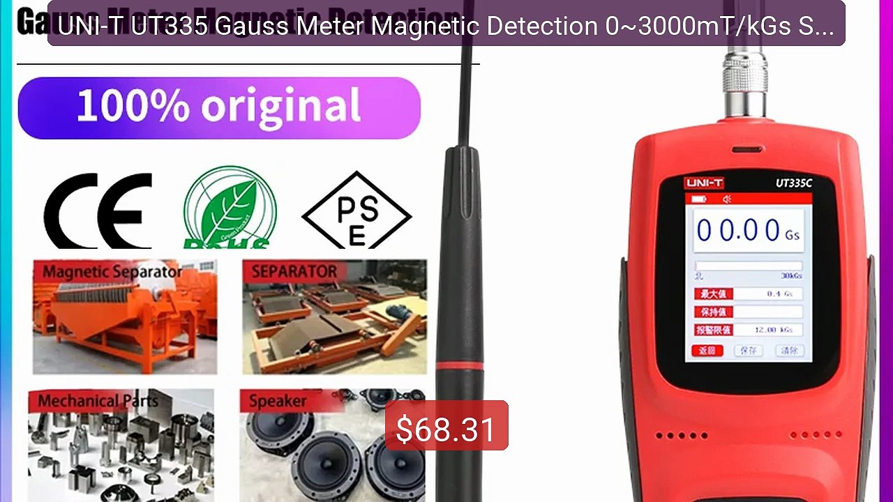 UNI-T UT335 Gauss Meter Magnetic Detection 0~3000mT/kGs Surface Mag... -- Top Rated 2026 | Buy Now!