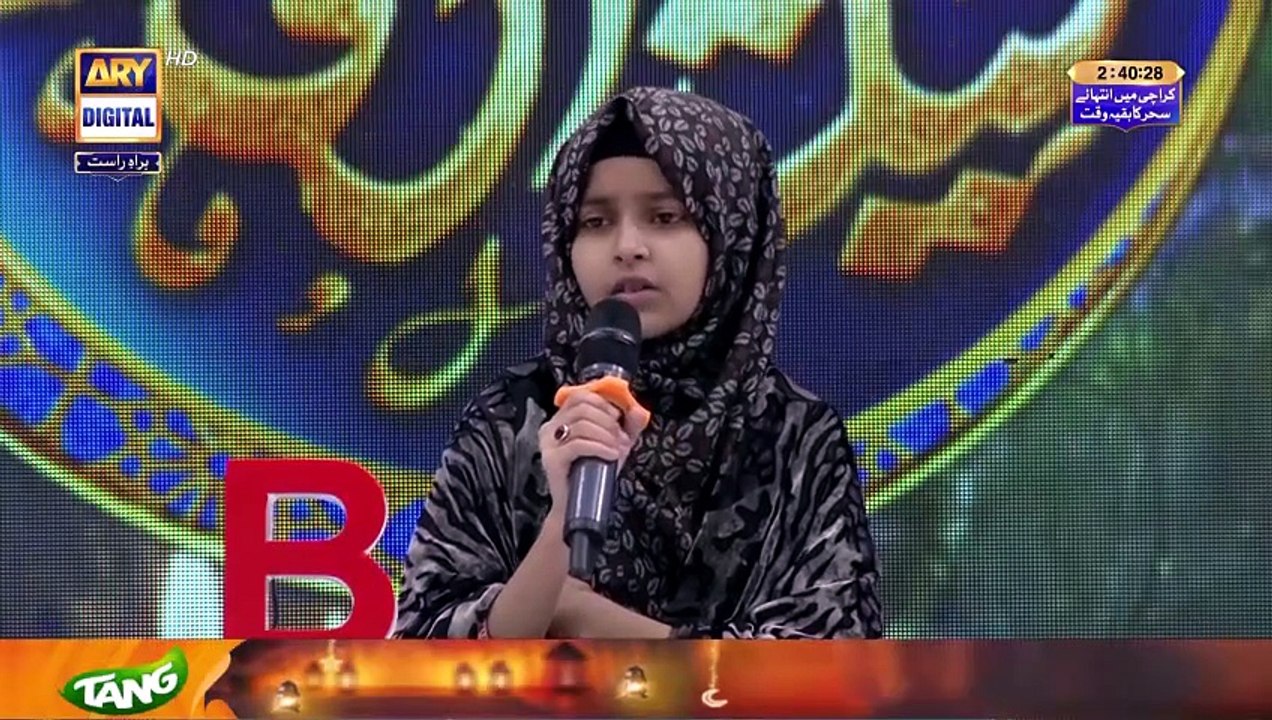 Shan e Ramazan | Shan e Madina | FIRST SEMI FINAL | Waseem Badami | 26 March 2025 | ARY Digital [Full Movie]