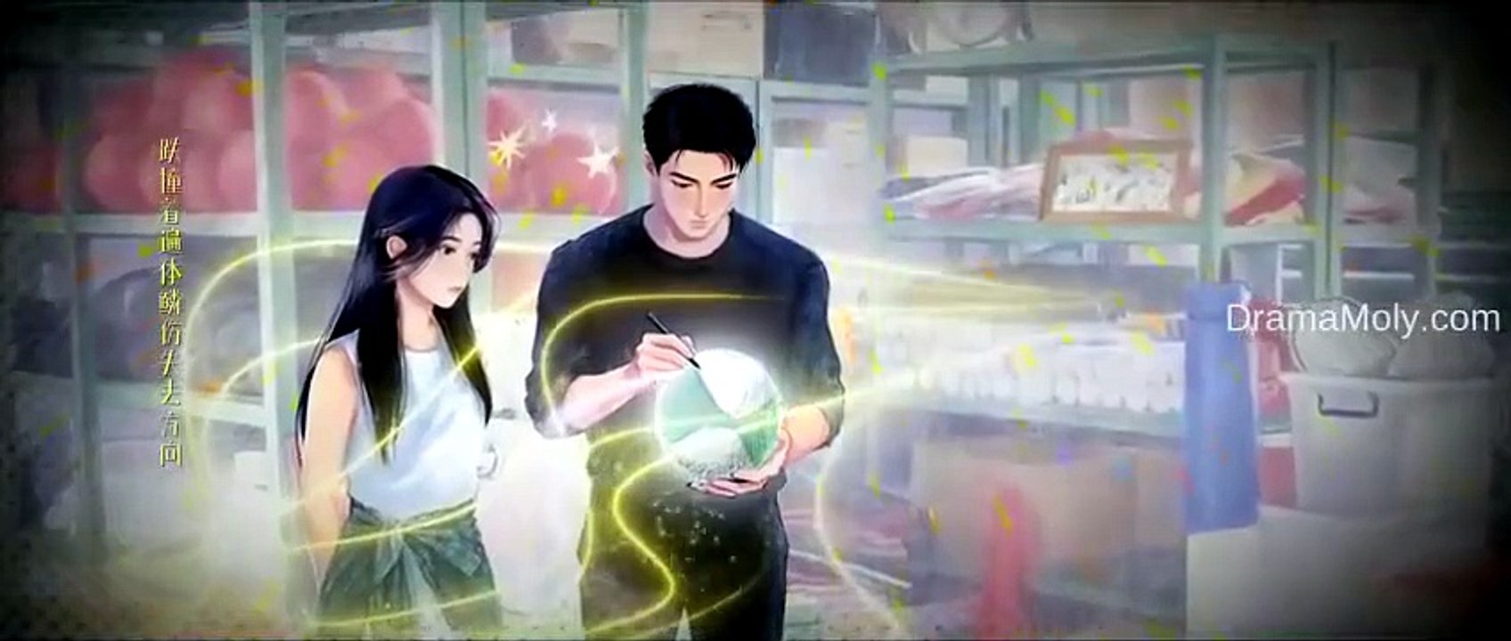 Road to Success Ep 22 Burning Promise Full Movie 2026