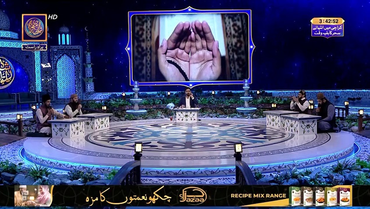 Munajaat | Waseem Badami | 26 March 2025 |  #shaneramazan [Full Movie]