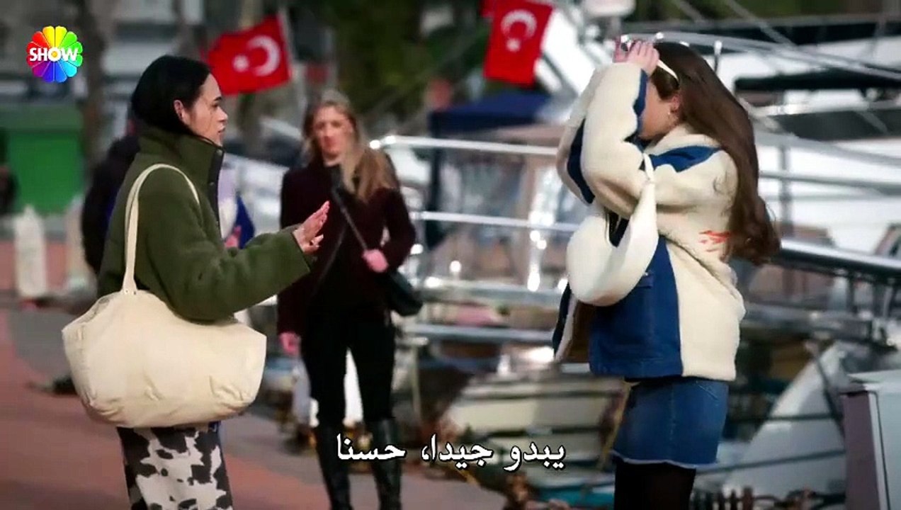 مسلسل بهار الحلقة 28 مترجمة [Full Movie]