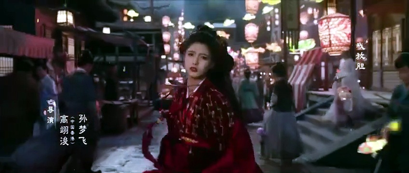 Key to the Phoenix Heart Engsub Burning Promise Episode 10 Full Episode 2026