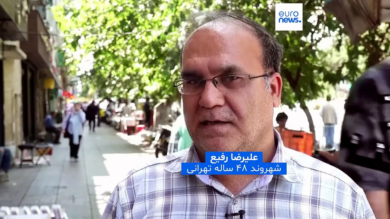 مجله خبری| ۲۴ تیر ۱۴۰۵ (۱۵ ژوئیه ۲۰۲۶) - بامدادی