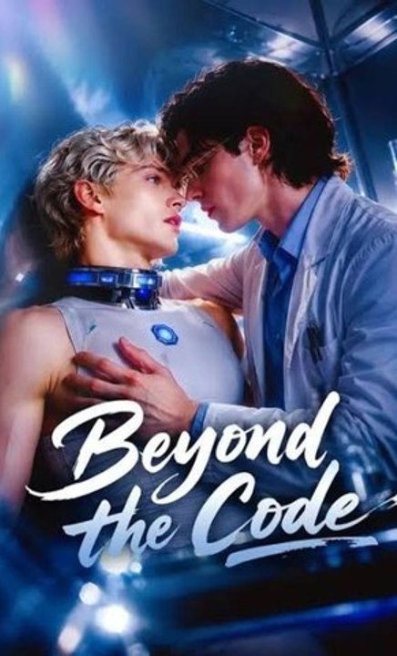 Beyond the Code Serie Completa Español
