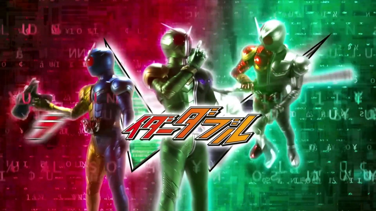 Độc Quyền Tại  DIGITAL VANTAGE MEDIA LIMITED ✔Kamen Rider W Chap 2 Fire Dino and Fire Fighter