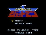 Choujin Sentai - Jetman (NES)