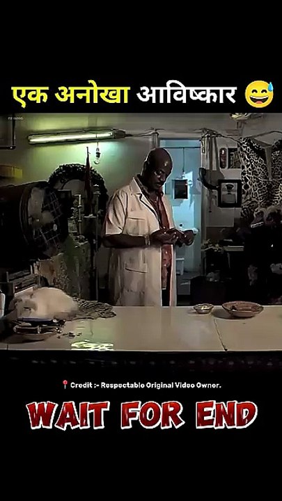 ITZ GUDDO - funny english add hindi dubbed short movie explain