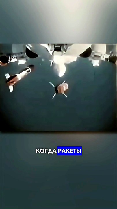 Unguided Munition 💥