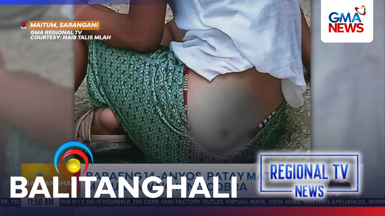 Regional TV News (July 15, 2026) | Balitanghali