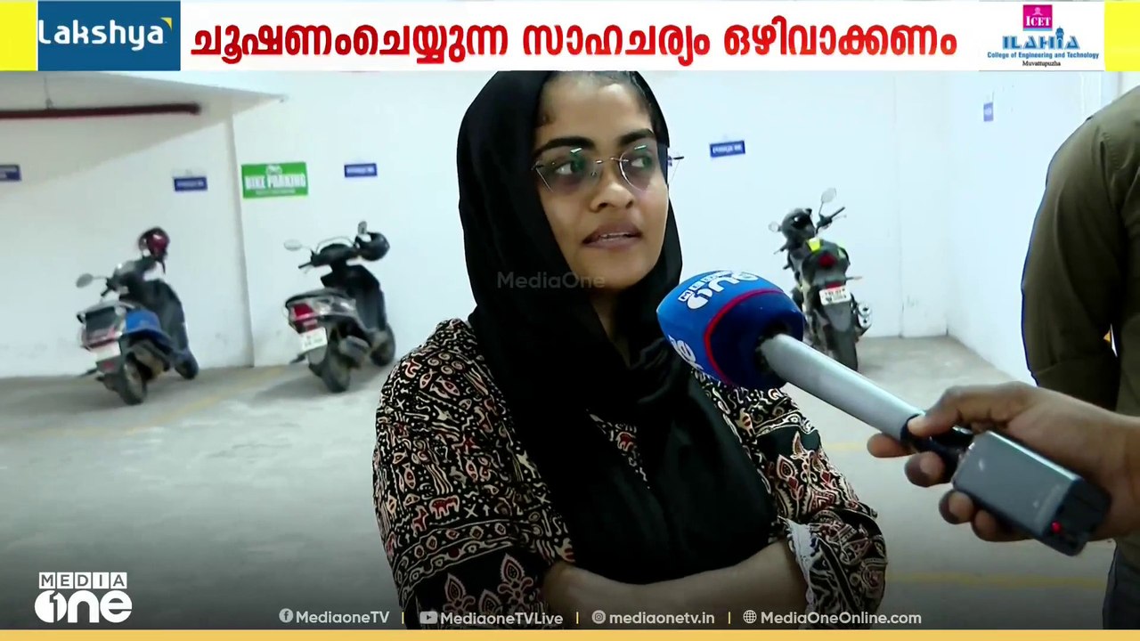 'ജി-ടെക്കിലെ സ്ഥാപനങ്ങളിൽ നിയമിക്കുമോ?'; മന്ത്രിയുടെ ഉറപ്പിൽ വ്യക്തത തേടി കോറോ ഹൈൽത്തിലെ ജീവനക്കാർ