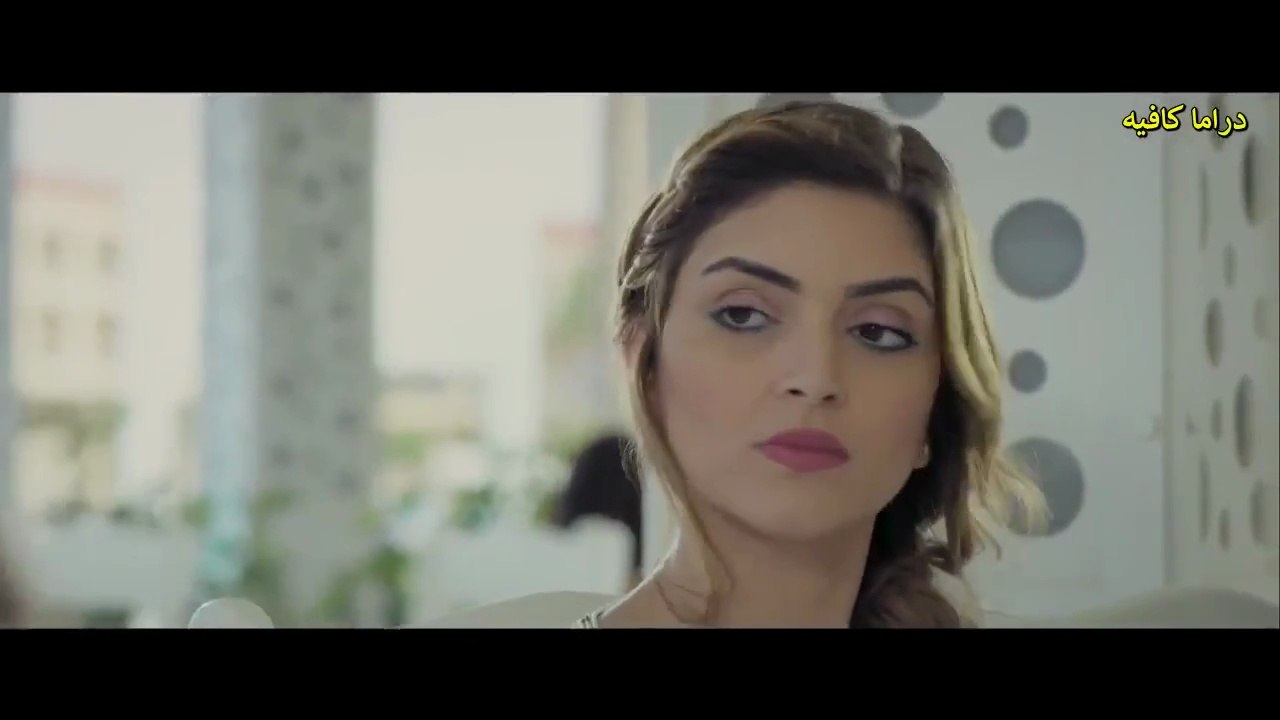 مسلسل أبو البنات - الحلقة  01