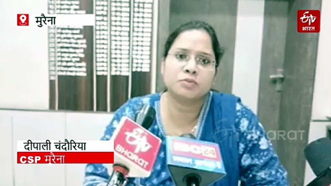 मुरैना में स्कूल से 4 साल के बच्चे का अपहरण, मां ने 6 घंटे तक छिपाया सबसे बड़ा राज