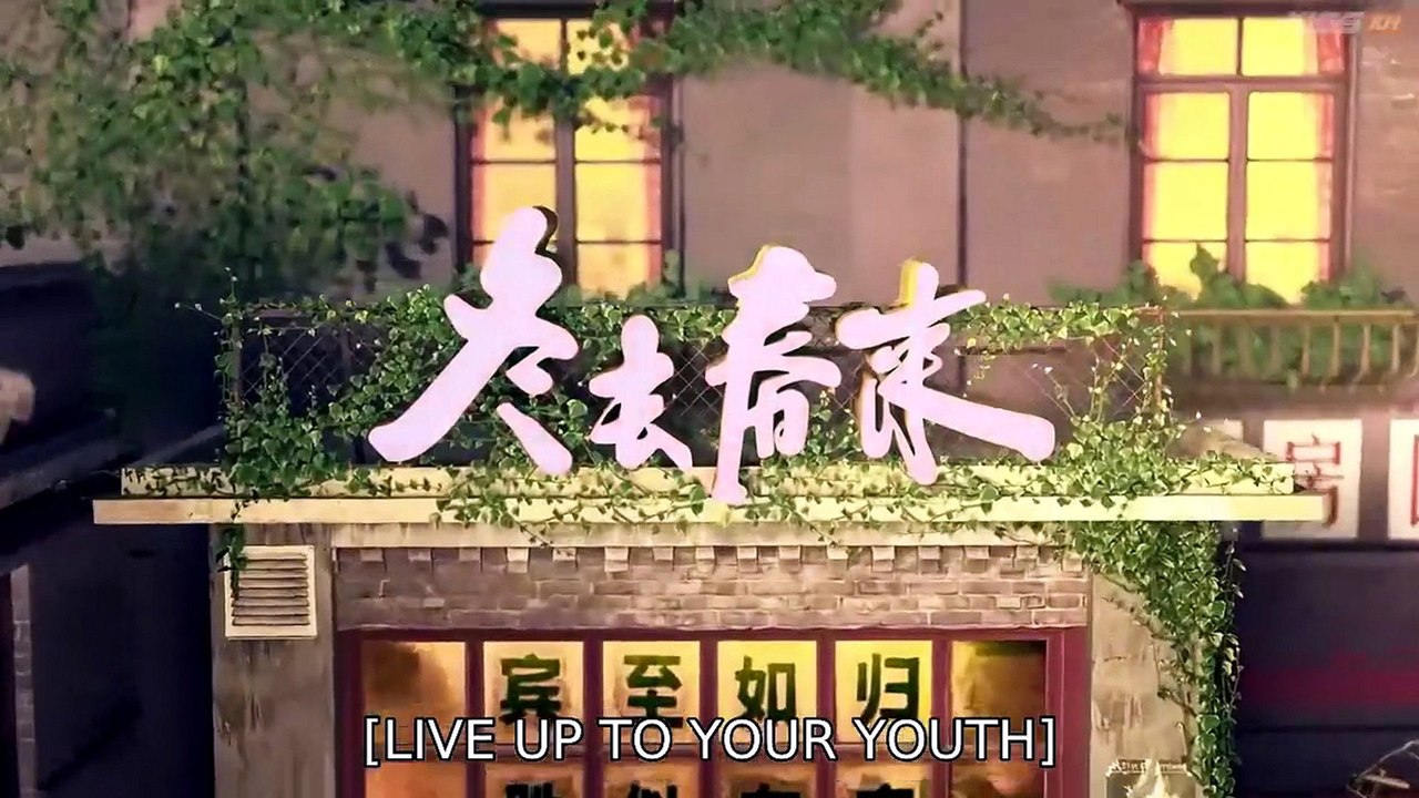 [ E n g   S u b ]   L i v e   U p   t o   Y o u r   Y o u t h   ( 2 0 2 6 )   E p   3 2 [Full Movie] [New Drama]Full EP - Full