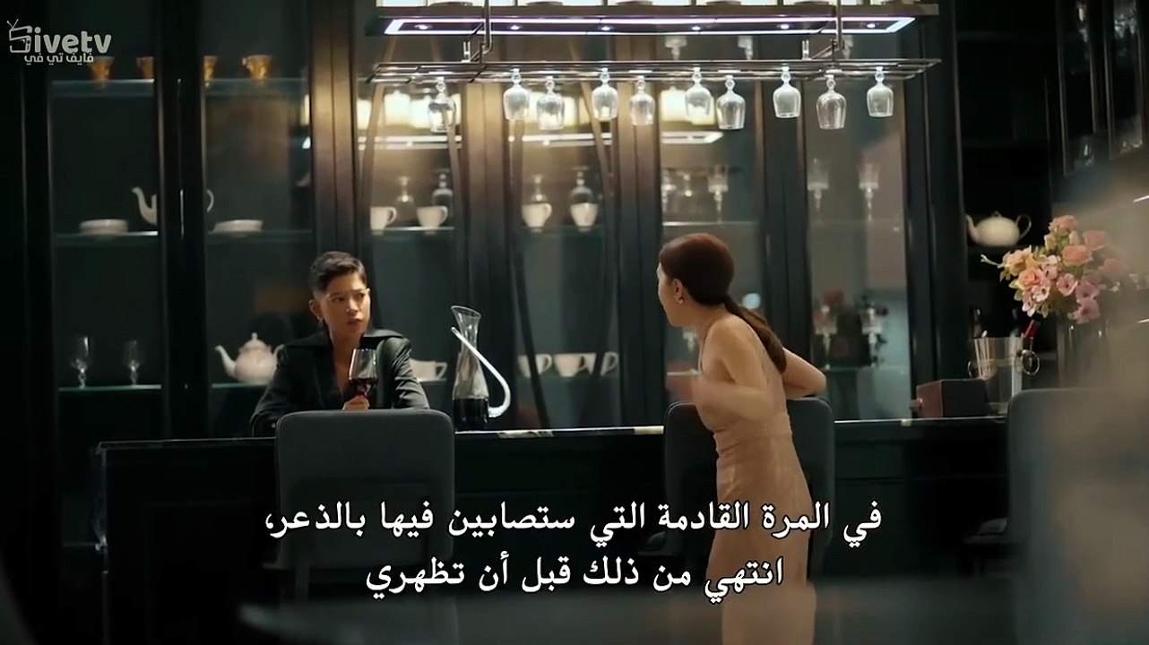 The Hidden Shadow الموسم الاول مسلسلات تلفزيوني...