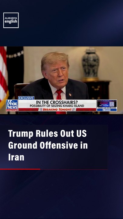 Trump Rules Out US Ground Offensive in Iran