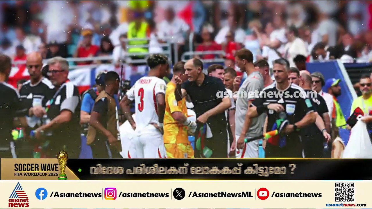 പോരാട്ടം പരിശീലകരായ സ്‌കലോണിയും ടുഷെലും തമ്മിൽ; ആരുടെ തന്ത്രങ്ങൾ വാഴും ?
