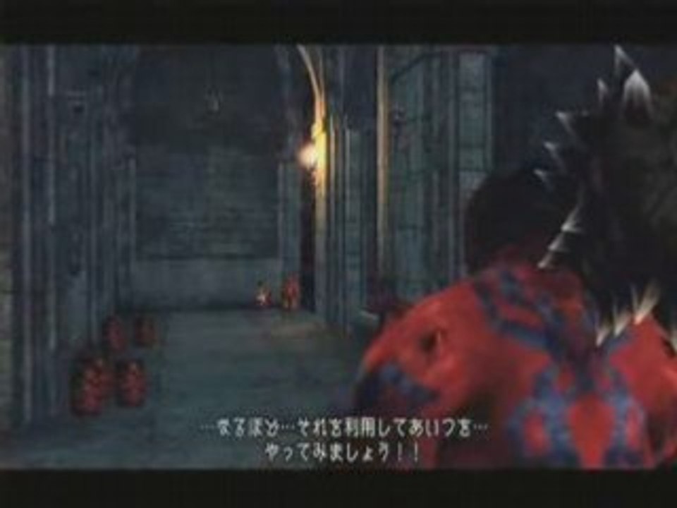 Infinite Undiscovery Video Demonstration #2