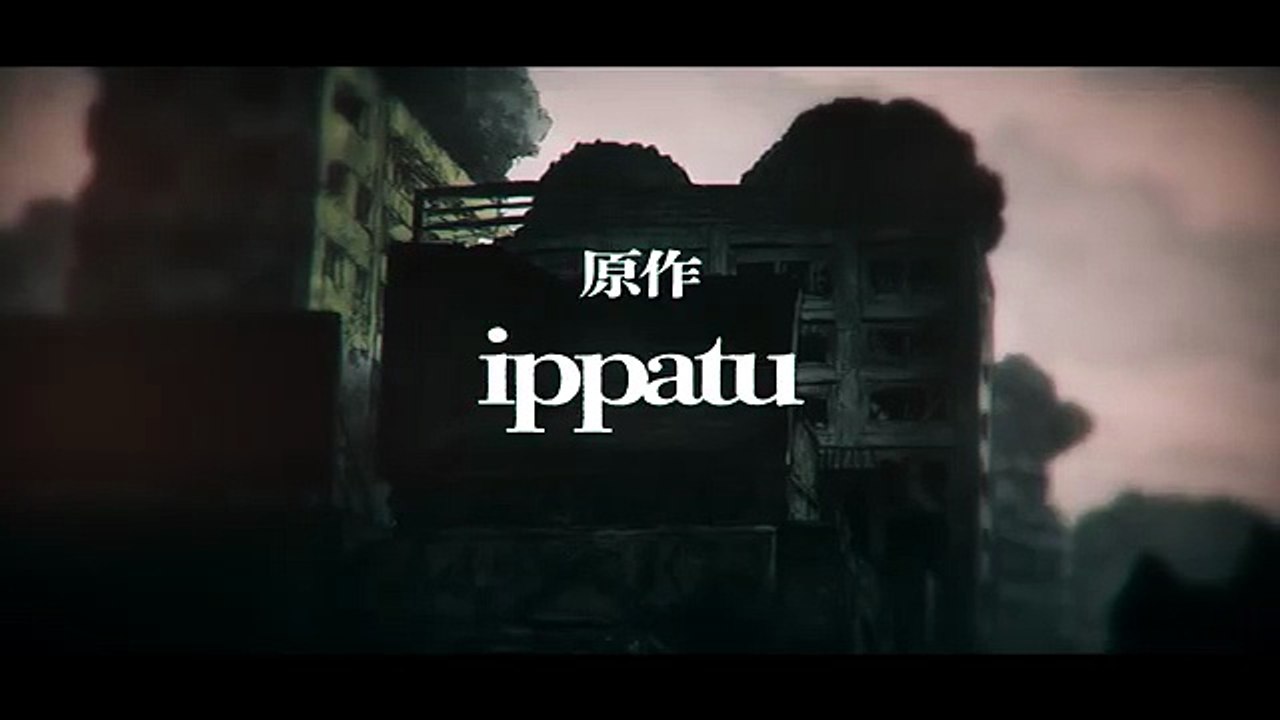 Tsugumi Project - Teaser de anuncio