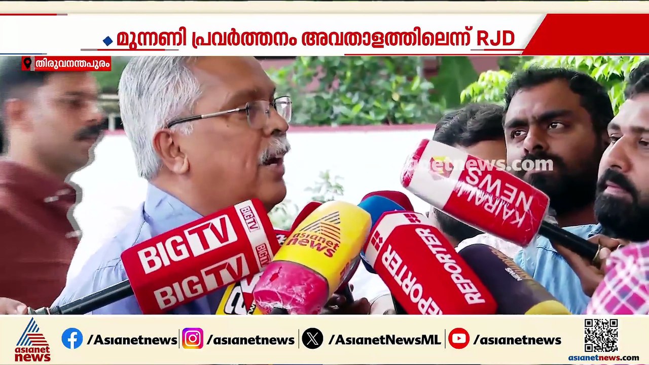 പ്രതിപക്ഷ ഉപനേതാവ് സ്ഥാനം; എൽഡിഎഫിൽ തർക്കം തീരുന്നില്ല