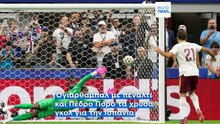 Μουντιάλ 2026: Στον τελικό η Ισπανία με νίκη 2-0 επί της Γαλλίας