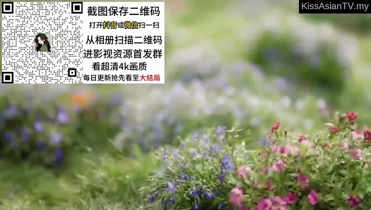 The Eternal Fragrance [ Eng Sub ] Episode 27 Full Episode 2026