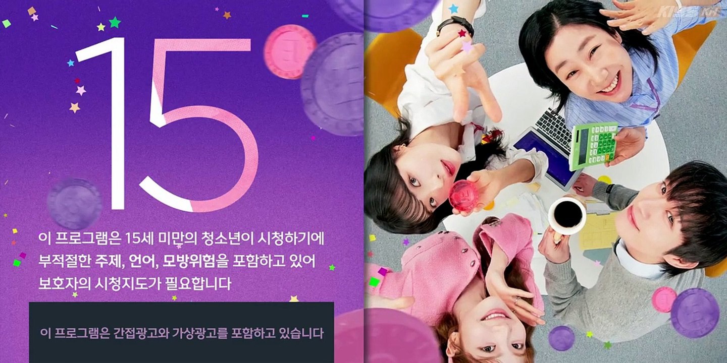 To the Moon Episode 1 I FULL MOVIES ENGLISH SUB