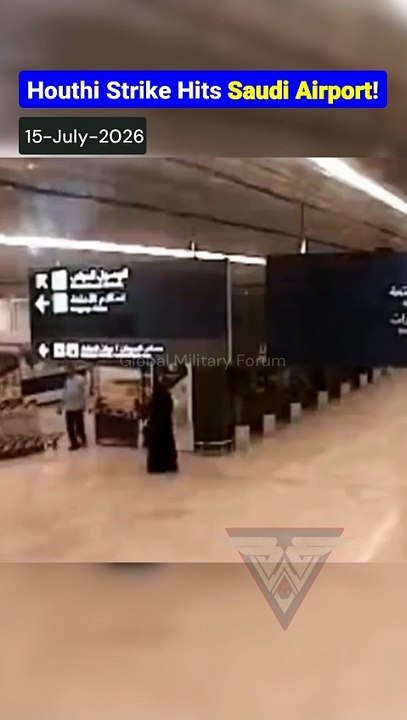 CCTV Shows Airport Explosion