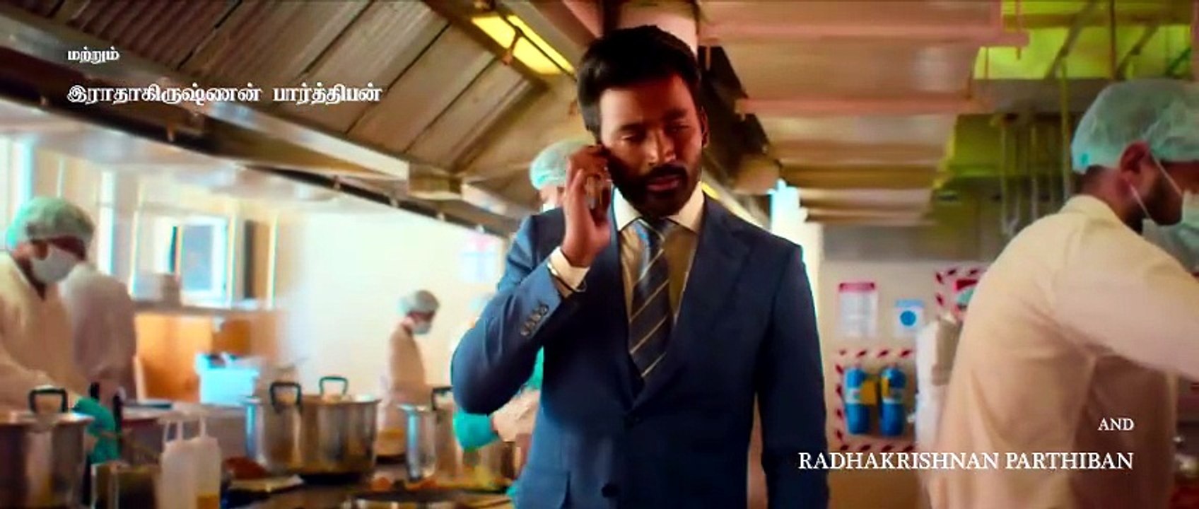 Idli Kadai 2025 Part 1 Hindi