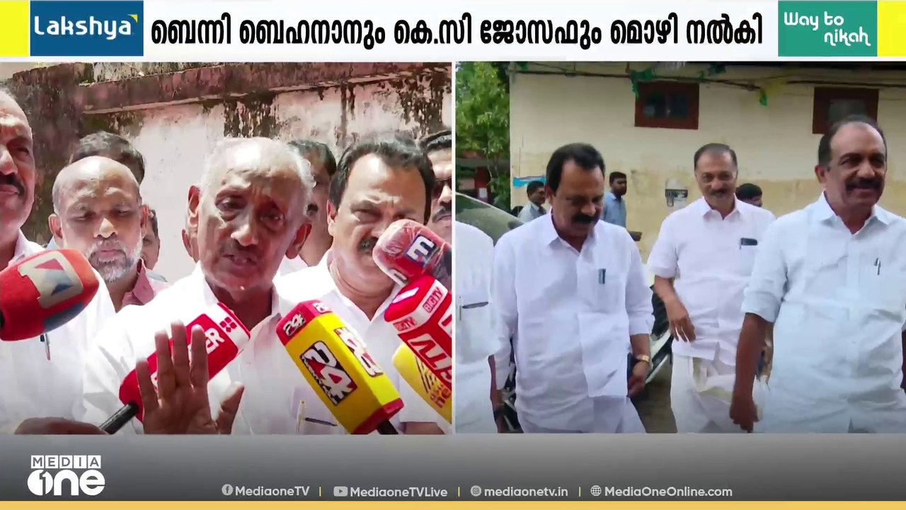 '‌ഉപ്പ് തിന്നവൻ വെള്ളം കുടിക്കും, ഉമ്മൻചാണ്ടിയെ കുറ്റവാളിയാക്കാനുള്ള നീക്കമായിരുന്നു'